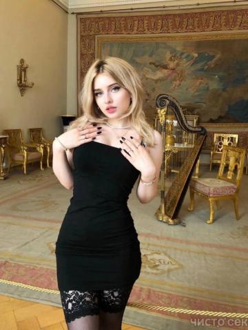 Юля